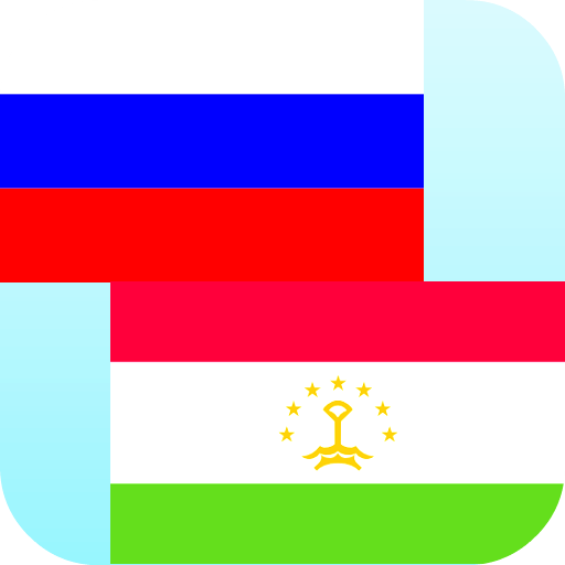 Russian Tajik Translator APK