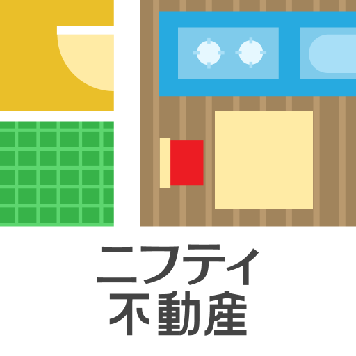 ニフティ不動産 APK