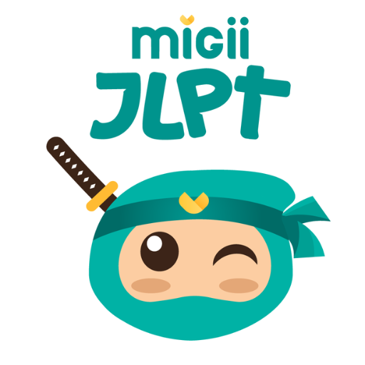 Migii JLPT APK