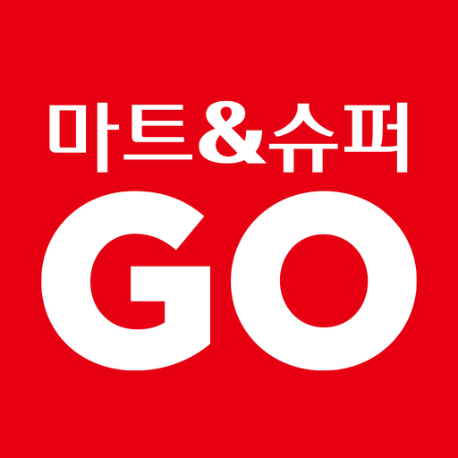롯데마트GO APK
