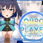 OURO PLAYER apk 1.3.0 APK