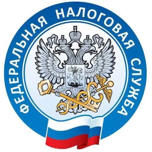 Налоги ФЛ APK