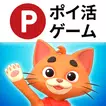 ポイントファーム  APK