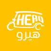 Hero - هيرو  APK