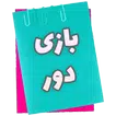 Dor  APK