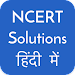 NCERT Solutions in Hindi  APK