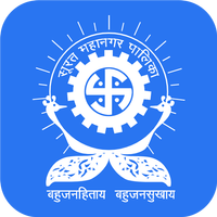 Surat Municipal Corporation  APK