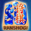 乱将棋 APK
