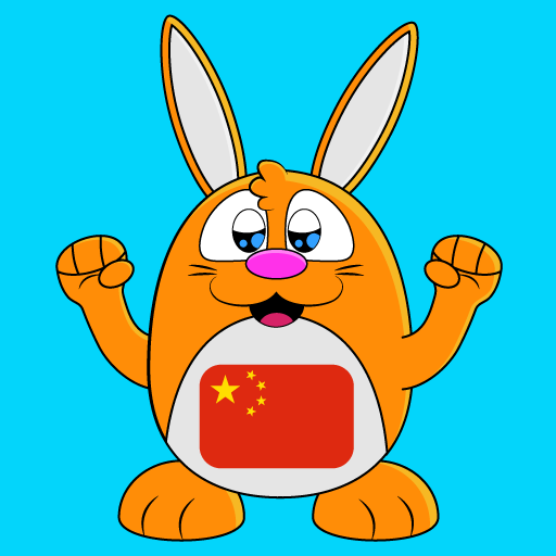 Learn Chinese Speak Mandarin APK