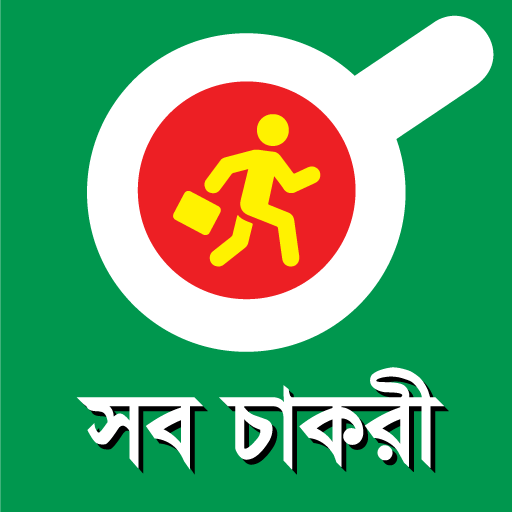 BDALLJob APK