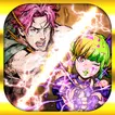 TAT Rumble APK