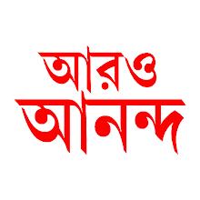 Aaro Ananda  APK