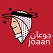 جوعان  APK
