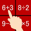 Calculation Brain Training APK