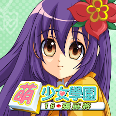 Cute Girlish Mahjong 16 online APK