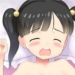With My Little Sister APK latest version APK