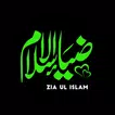 Zia Ul Islam APK