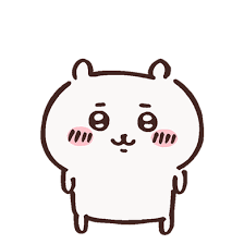 Meet Chiikawa: Why Everyone Is Talking About This Wholesome Anime News