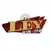 La Ley 945  APK