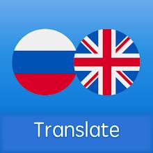 Russian English Translator  APK