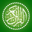 AI Holy Quran - 2025 Edition APK