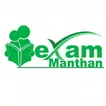 Exammanthan  APK
