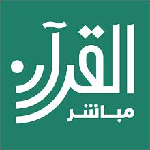 Quran Mobasher  APK