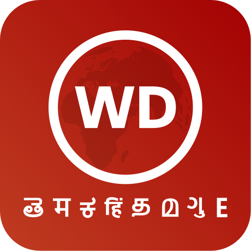 Webdunia News  APK