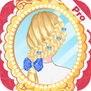 Perfect Braid Hairdresser Pro  APK