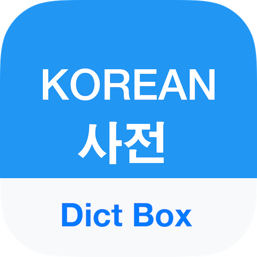 Korean Dictionary & Translator APK