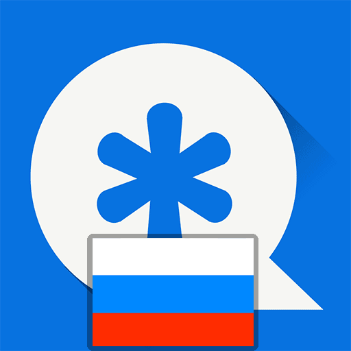 Vault Russian language pack  APK