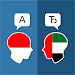 Indonesian Arabic Translator  APK