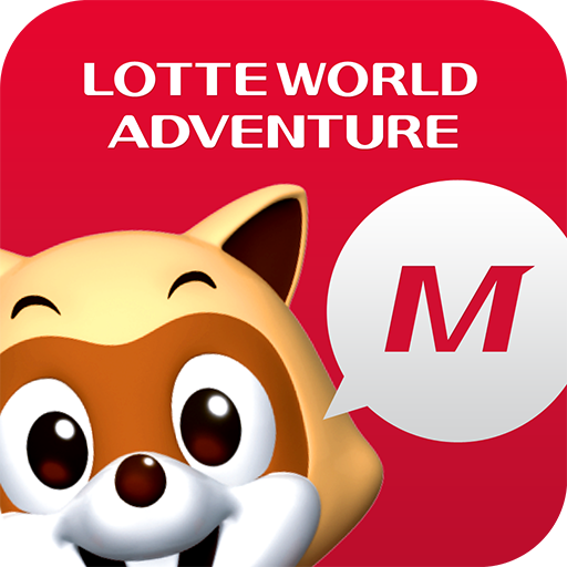 LOTTE WORLD Magicpass  APK