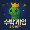 Planet Mergy : Zero Gravity APK
