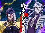 Shuumatsu no Valkyrie: Record of Ragnarök Season 3 Officially Announced – Epic Battle Between Humans News