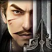 전란: 천하쟁패  APK