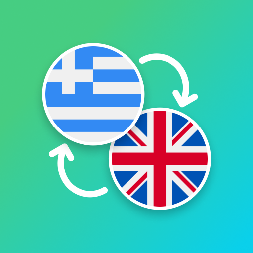 Greek - English Translator  APK