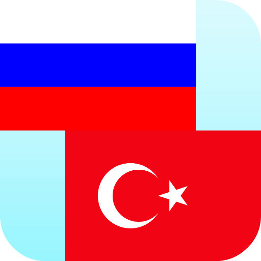 Russian Turkish Translator  APK