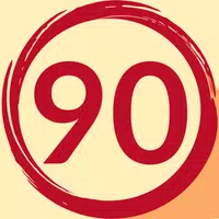 Tombola Online  APK