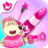 Lucy: Makeup and Dress up  APK