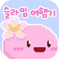 Slime's Travels  APK