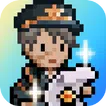 이블헌터 타이쿤  APK