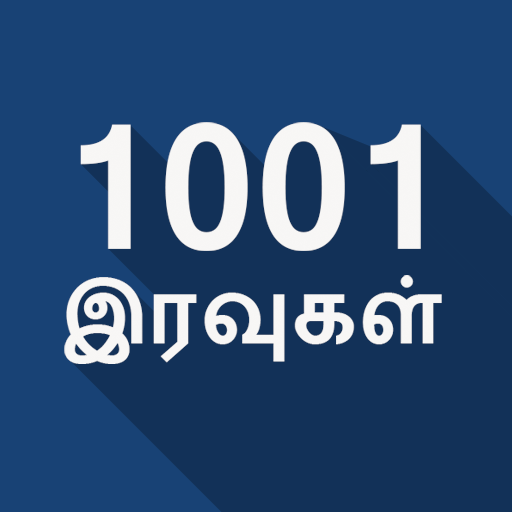 1001 Nights Stories in Tamil  APK