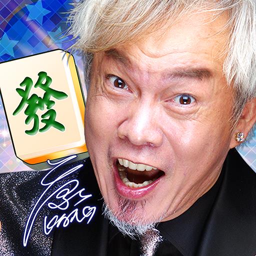 多樂米麻將館 APK