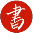 国学经典-书库-AI助手-有声书-禁书-金瓶梅-名著-道佛  APK