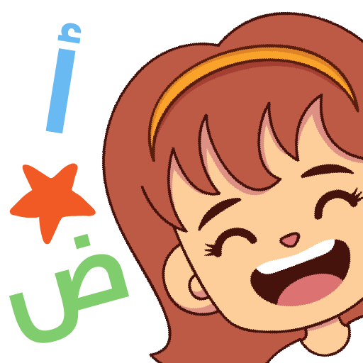 Amal: Kids Read Arabic APK