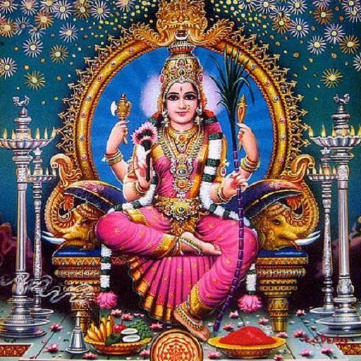 Lalitha Sahasranamam Song APK