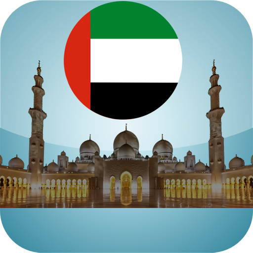 UAE Prayer times (offline) APK