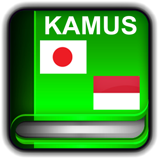 Kamus Jepang Indonesia  APK