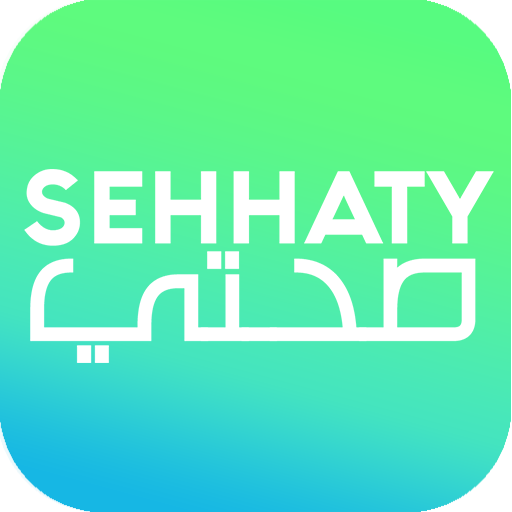 صحتي : نظام غدائي لزيادة الوزن APK